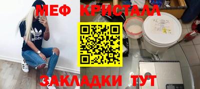 круглые Дубна