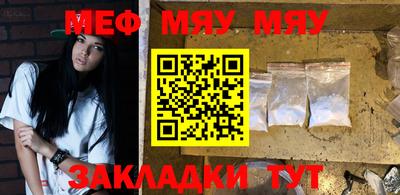 амфетамин Балашиха