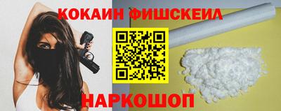 прущий лед Балаково
