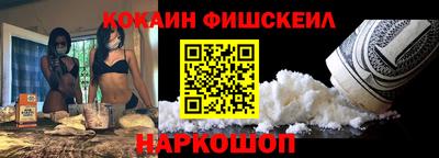 прущий лед Балаково