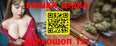 прущий лед Балаково
