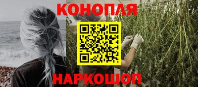 прущий лед Балаково