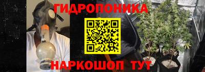 амфетамин Балашиха