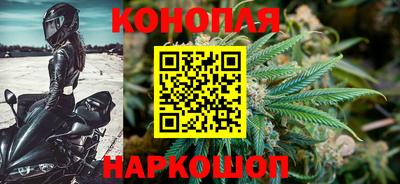 амфетамин Балашиха