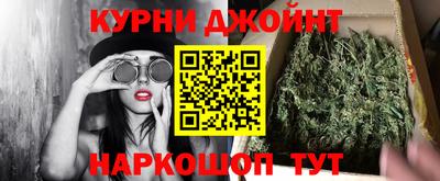 амфетамин Балашиха