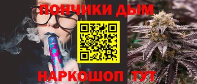 амфетамин Балашиха