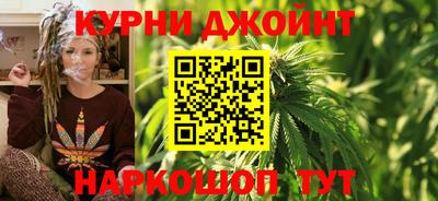 прущий лед Балаково