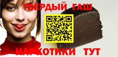 прущий лед Балаково