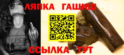 амфетамин Балашиха