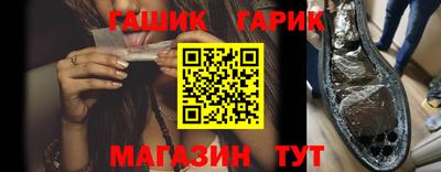 амфетамин Балашиха