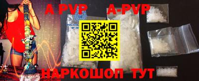 дурь Донской